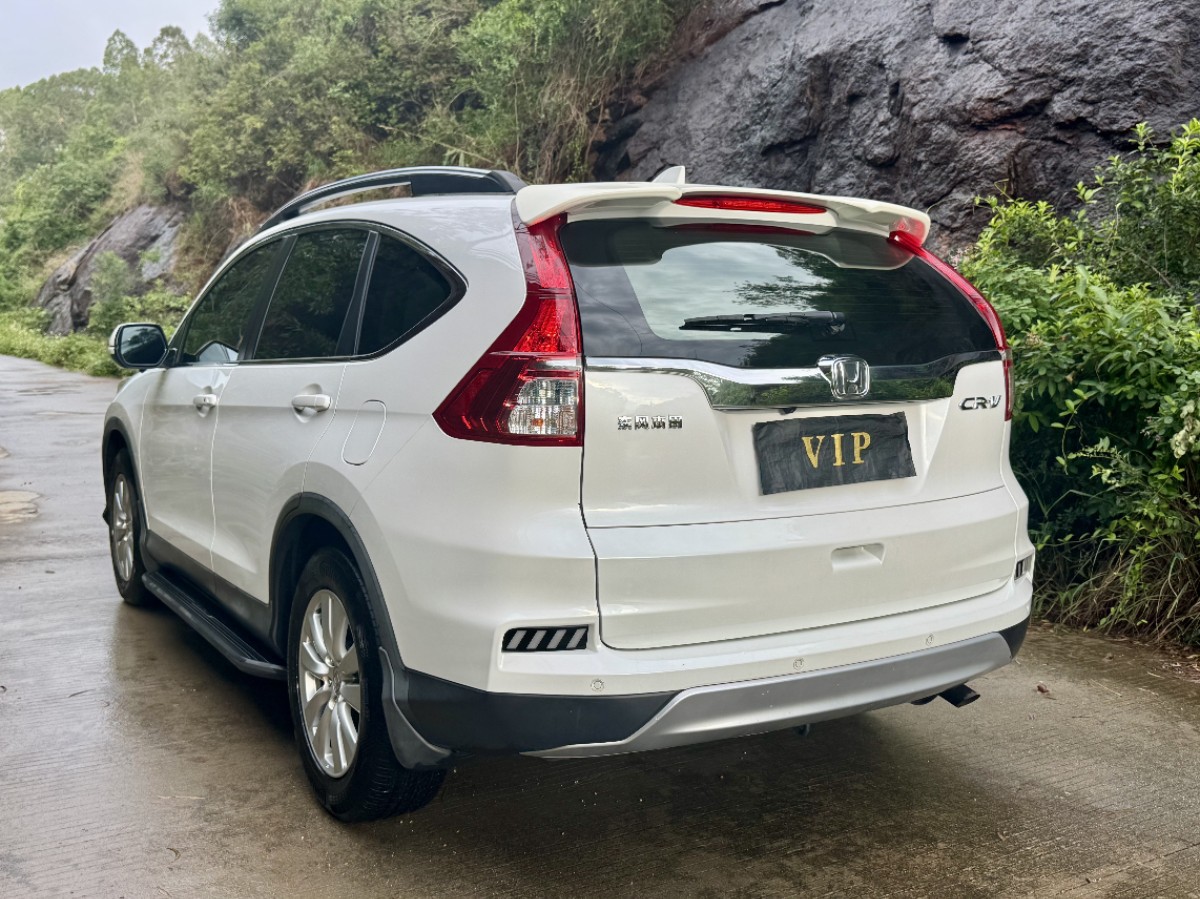 Honda CR-V 2017 #7 Honda CR-V 2017 car image #7