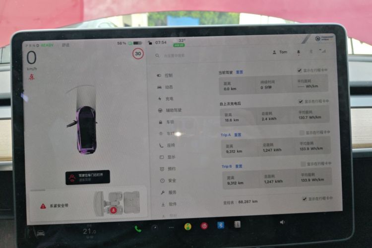 Tesla Model 3 2020 #12 Tesla Model 3 2020 car image #12