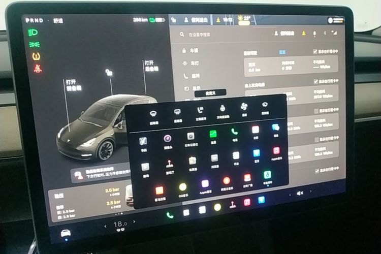 Tesla Model Y 2021 #13 Tesla Model Y 2021 car image #13