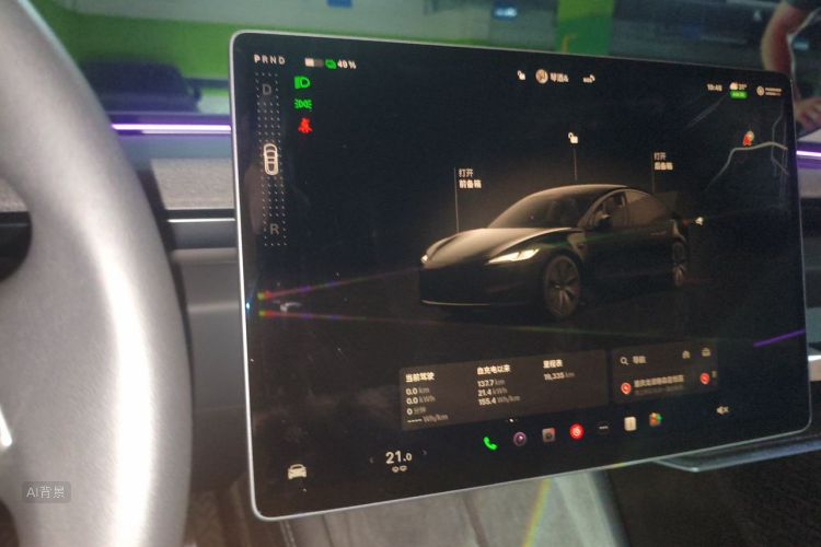 Tesla Model 3 2023 #16 Tesla Model 3 2023 car image #16