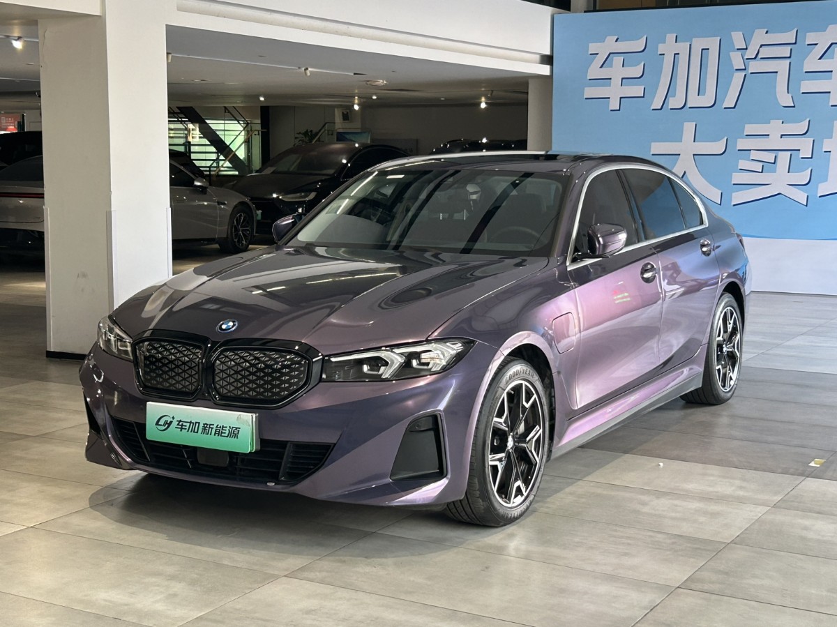 BMW i3 2025 car image 