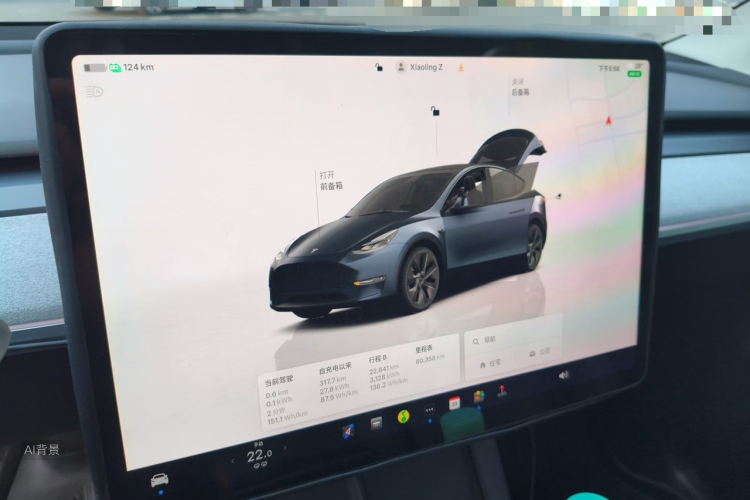 Tesla Model Y 2024 #13 Tesla Model Y 2024 car image #13