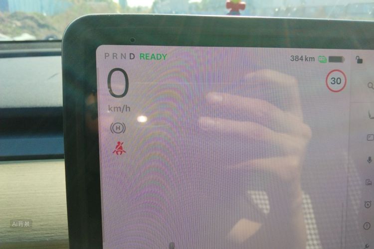 Tesla Model Y 2023 #13 Tesla Model Y 2023 car image #13