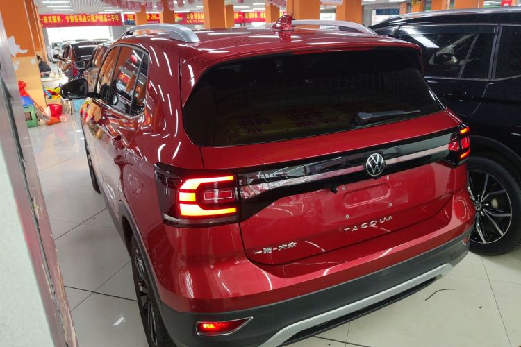 大众 探影 2022 汽车图片 #5