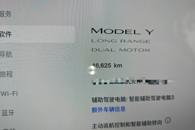 Tesla Model Y 2023 car image #10