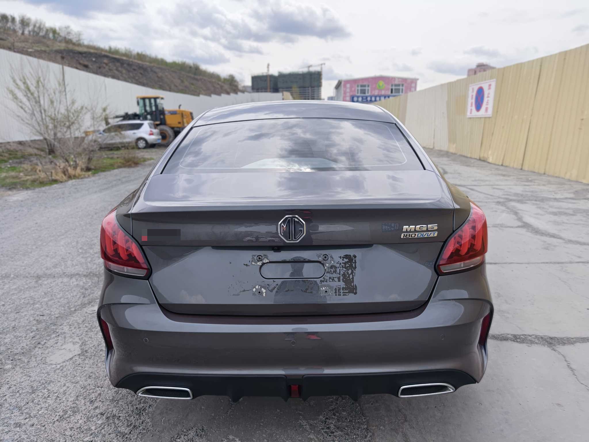 MG 5 2022 immagine di auto #7