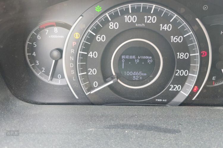 Honda CR-V 2017 car image #14