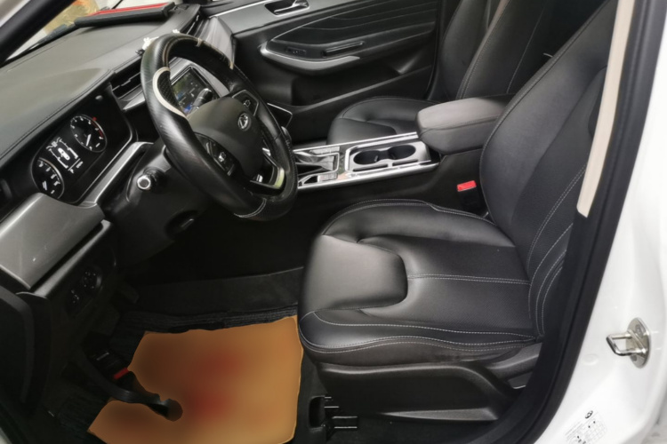 Chery Arrizo 5 2019 car image #15