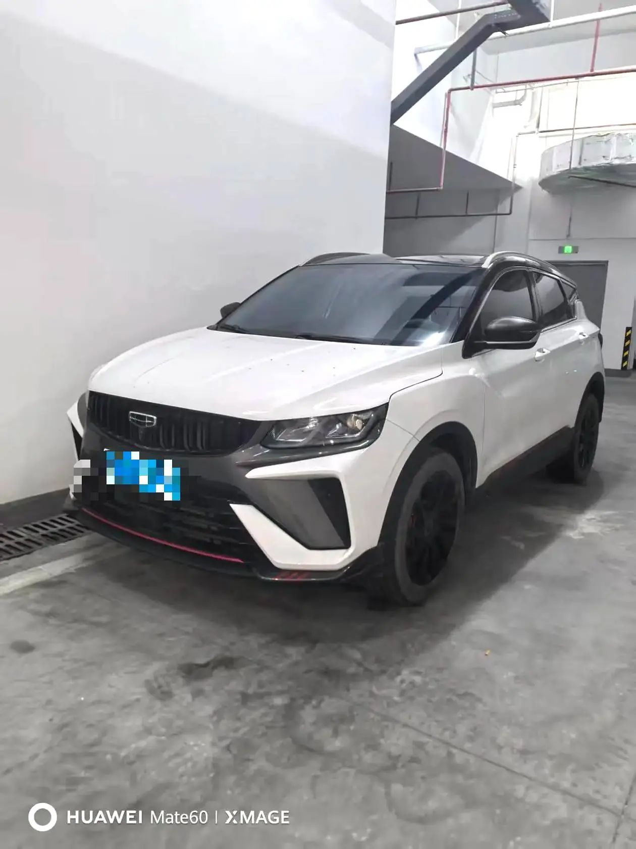 GEELY Coolray 2023 car image 