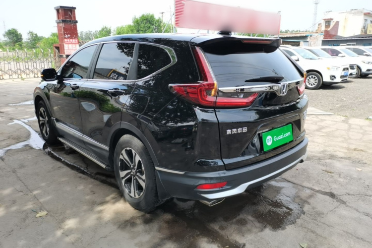 Honda CR-V 2021 car image #5
