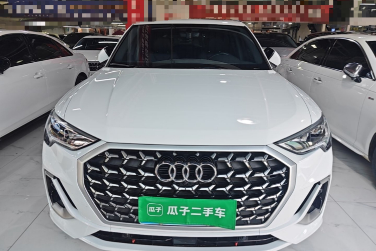 Audi Q3 2024 #3 Audi Q3 2024 immagine di auto #3