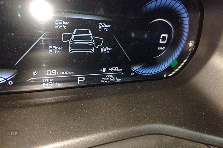 GEELY Emgrand 2021 #14 GEELY Emgrand 2021 car image #14