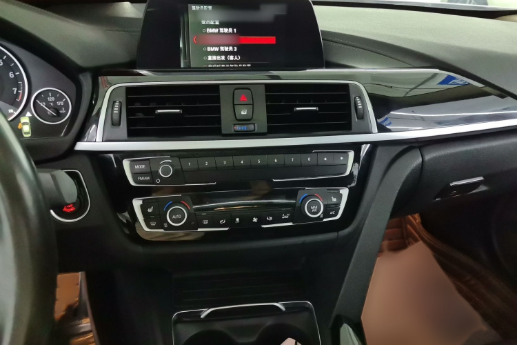 BMW 3 Series 2018 #18 BMW 3 Series 2018 car image #18