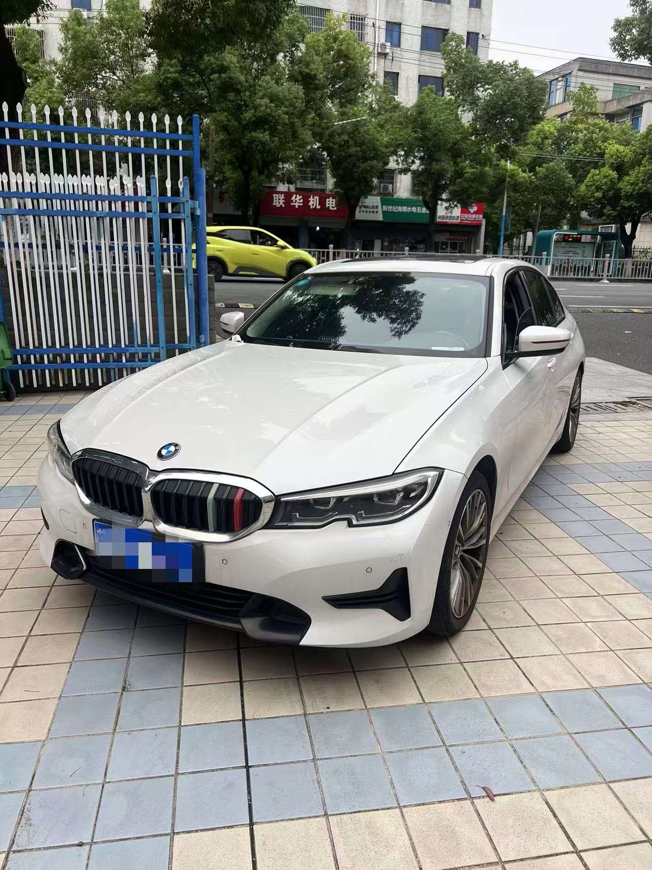 BMW 3 Series 2020 BMW 3 Series 2020 car image