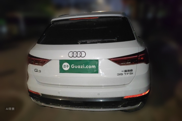 Audi Q3 2024 #6 Audi Q3 2024 car image #6