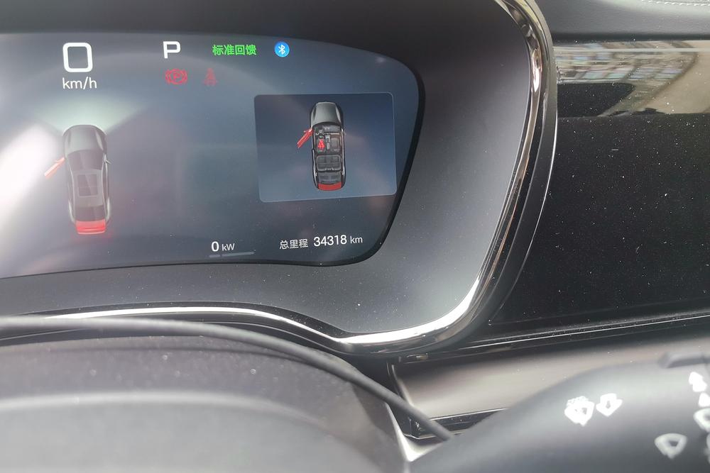 BYD Han 2025 car image #15