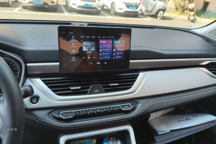 GEELY Vision X6 2021 imagem de carro #15