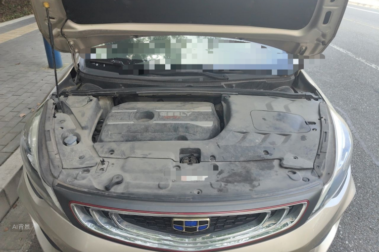 GEELY Emgrand GS 2018 car image #22
