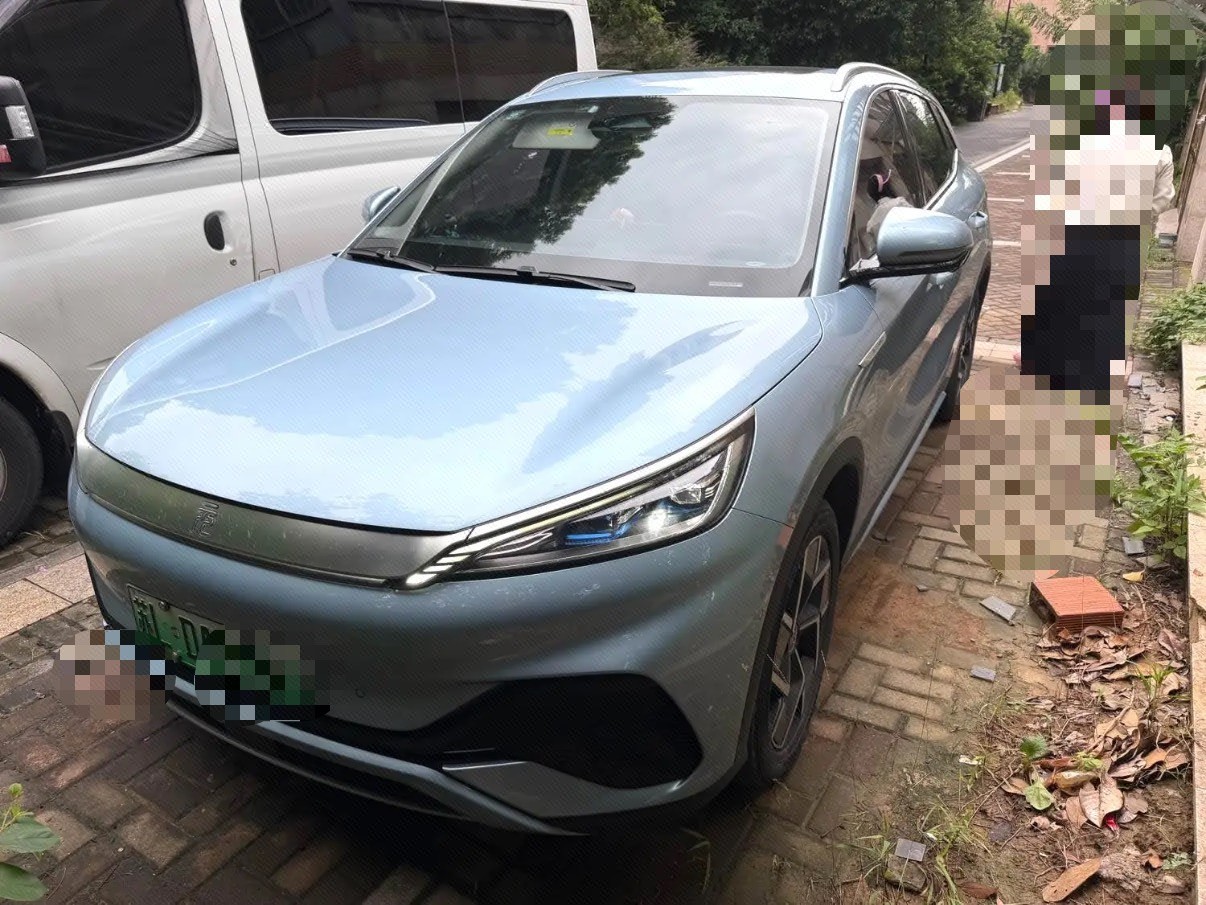 BYD Yuan Plus 2023 car image 