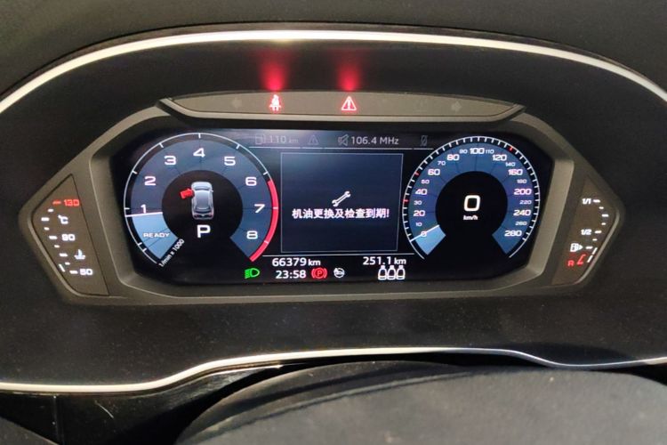 Audi Q3 2020 صورة سيارة #12