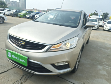 GEELY Emgrand GS 2017 car image 