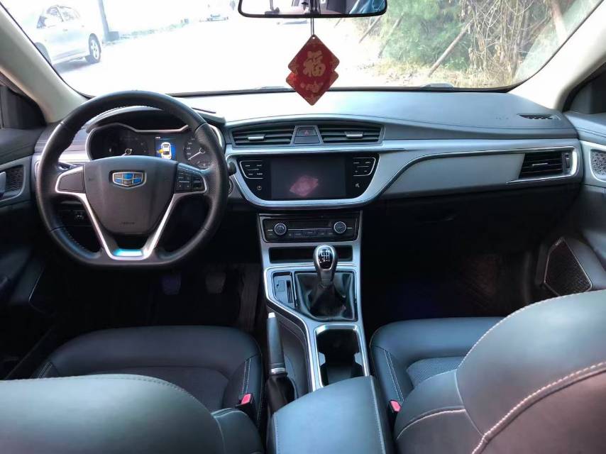 GEELY Emgrand GL 2018 #5 GEELY Emgrand GL 2018 صورة سيارة #5