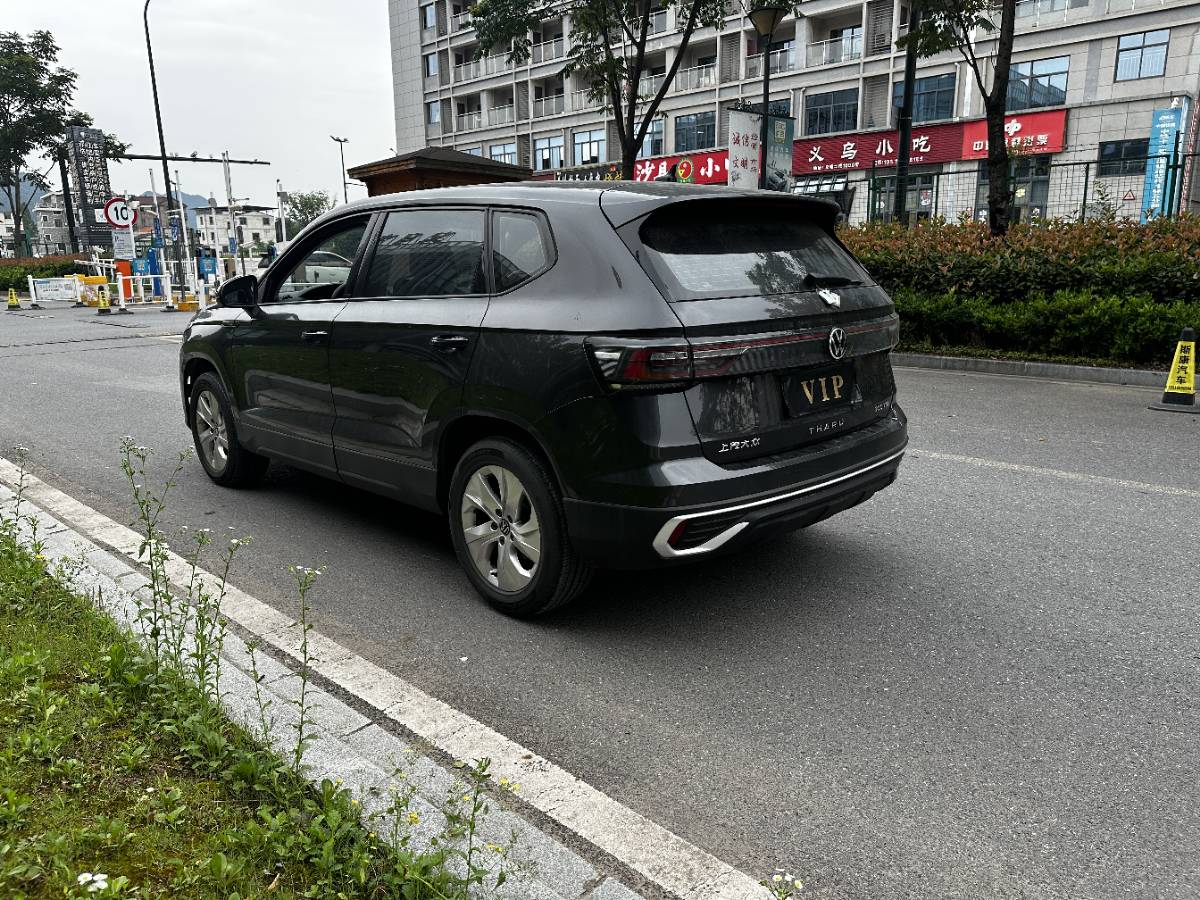 Volkswagen Tharu 2023 imagem de carro #4