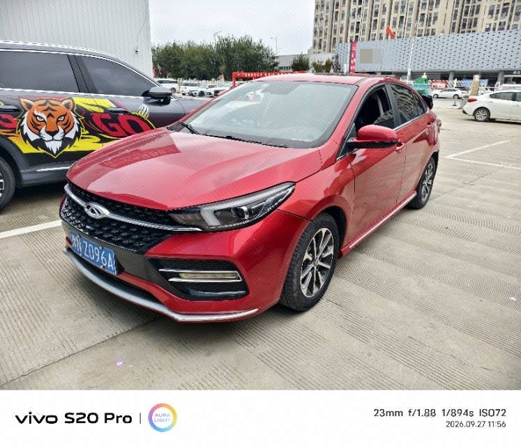 Chery Arrizo GX 2020 Chery Arrizo GX 2020 car image