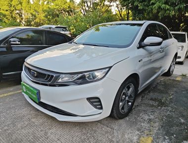 GEELY Emgrand GL 2018 car image 