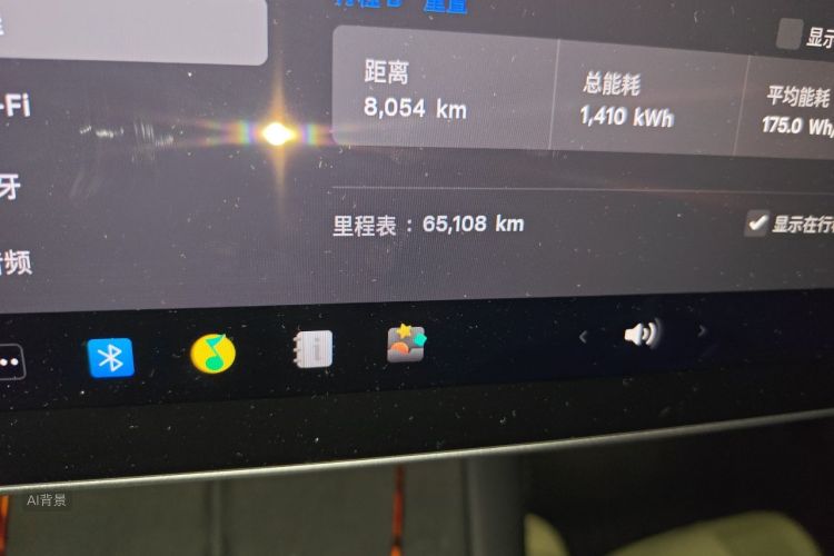 Tesla Model Y 2022 #14 Tesla Model Y 2022 car image #14