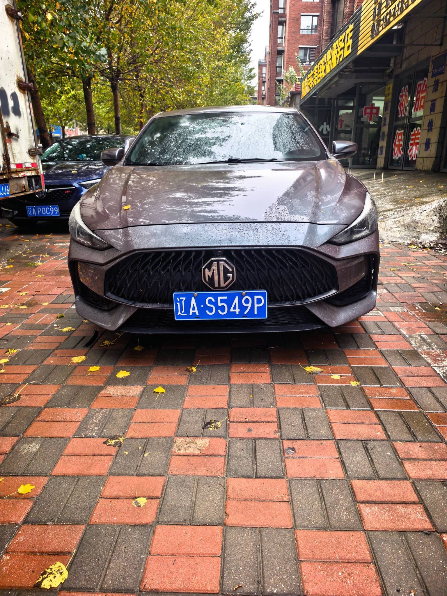 MG 5 2022 #2 MG 5 2022 car image #2
