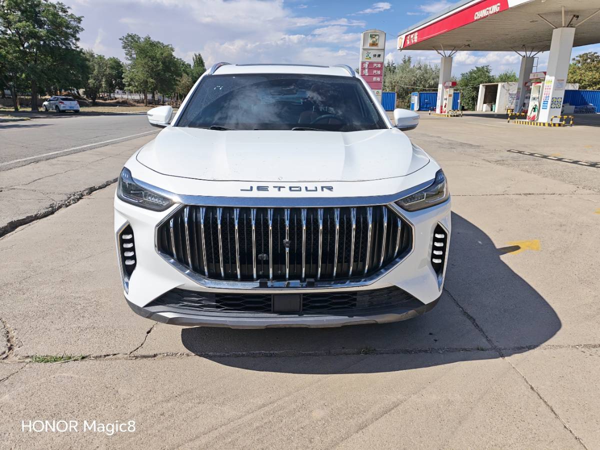 Jetour X70 PLUS 2023 car image 