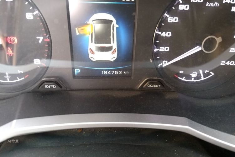 GEELY Emgrand GS 2017 car image #14