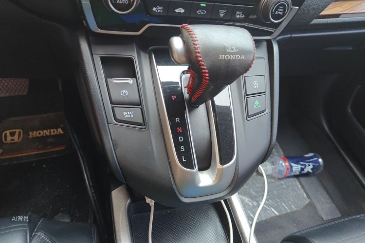 Honda CR-V 2020 car image #16