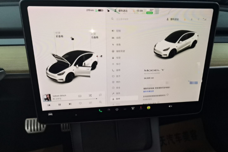 Tesla Model Y 2021 #13 Tesla Model Y 2021 car image #13
