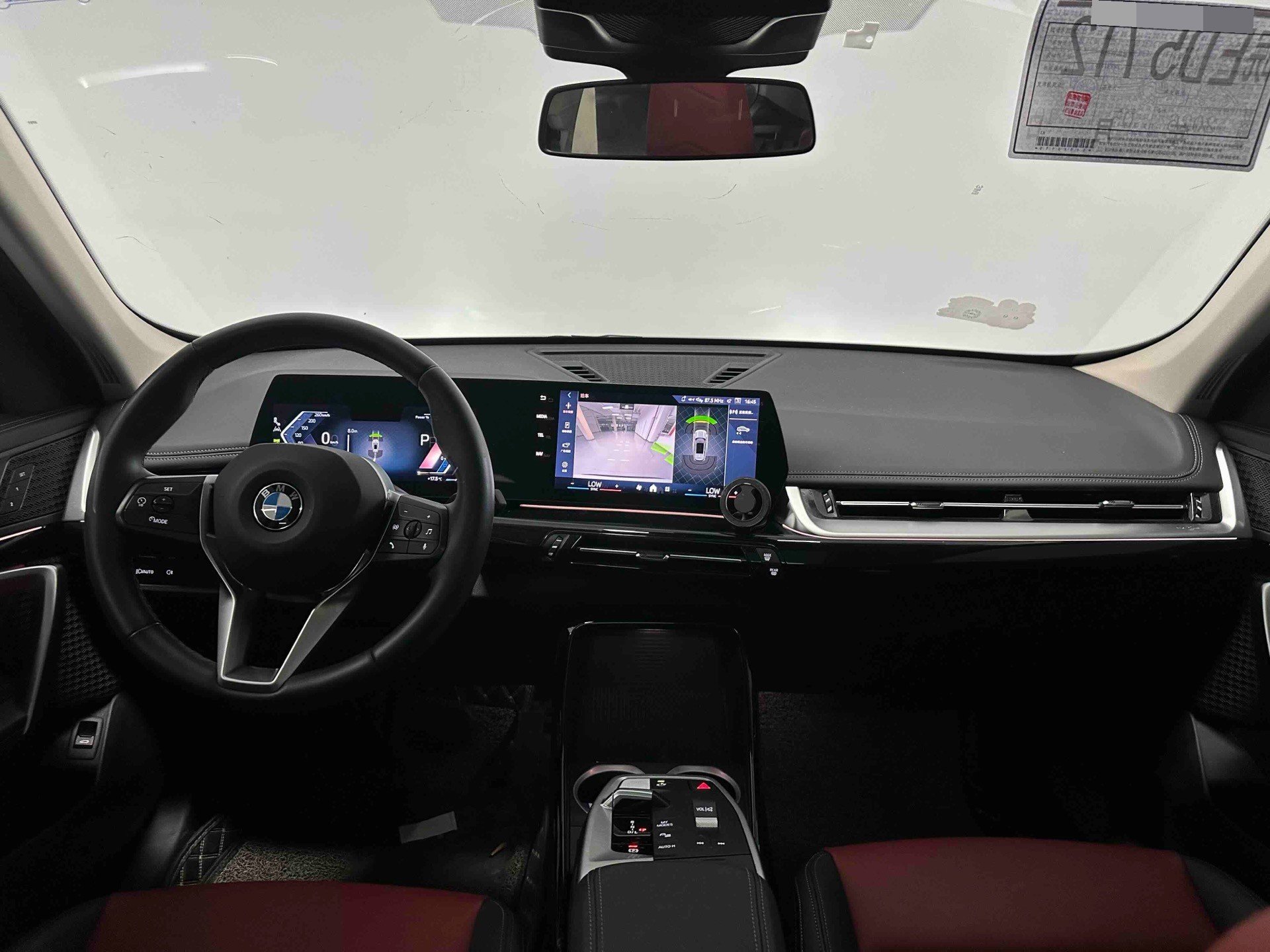 BMW X1 2023 imagem de carro #8