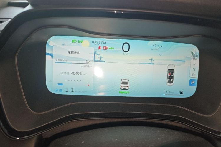 GEELY Emgrand L HiP 2022 #12 GEELY Emgrand L HiP 2022 car image #12