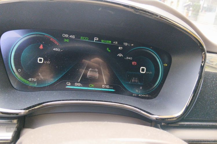BYD Han 2021 car image #13