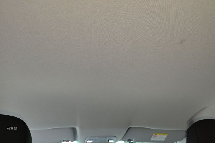GEELY Vision X6 2022 immagine di auto #20