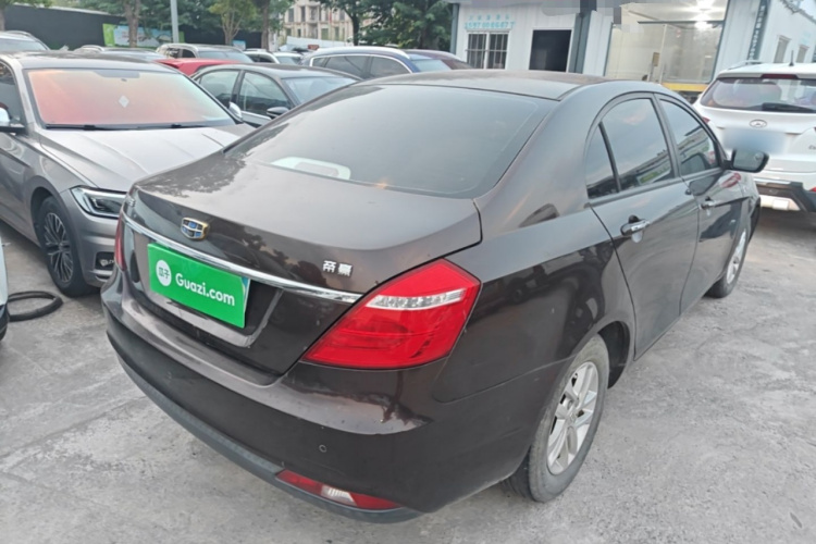 GEELY Emgrand 2016 #7 GEELY Emgrand 2016 car image #7