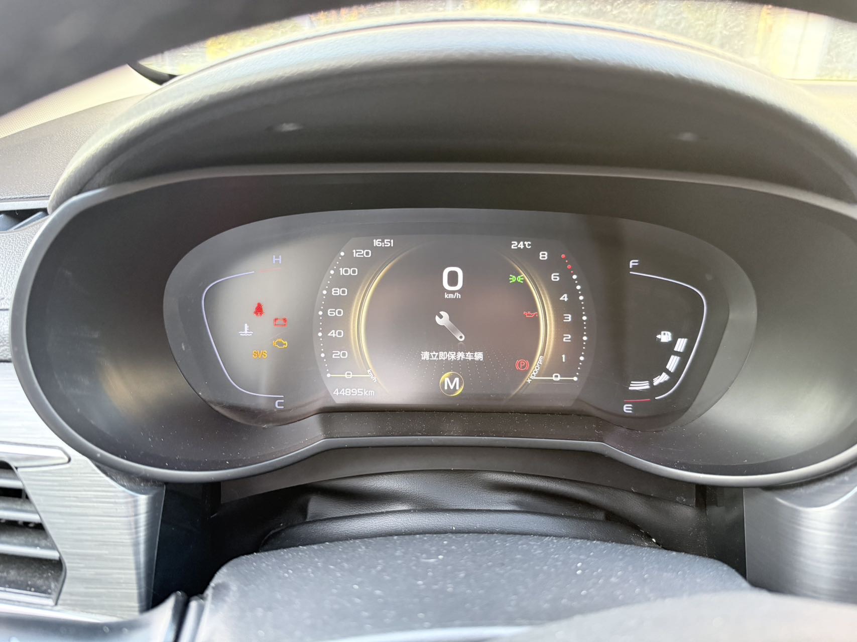 GEELY Emgrand GS 2020 #7 GEELY Emgrand GS 2020 car image #7