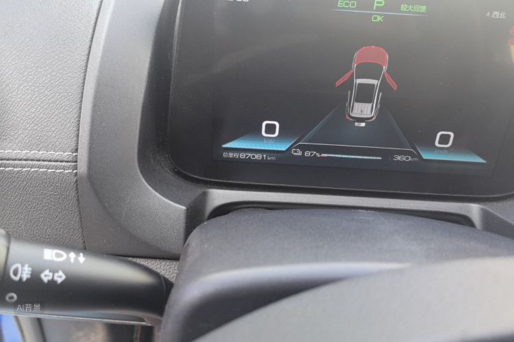 BYD Yuan New Energy 2019 #14 BYD Yuan New Energy 2019 car image #14