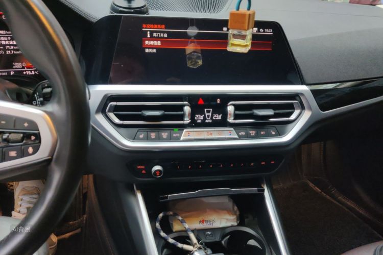 BMW 3 Series 2020 car image #15