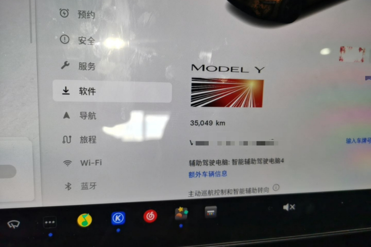 Tesla Model Y 2025 #16 Tesla Model Y 2025 car image #16