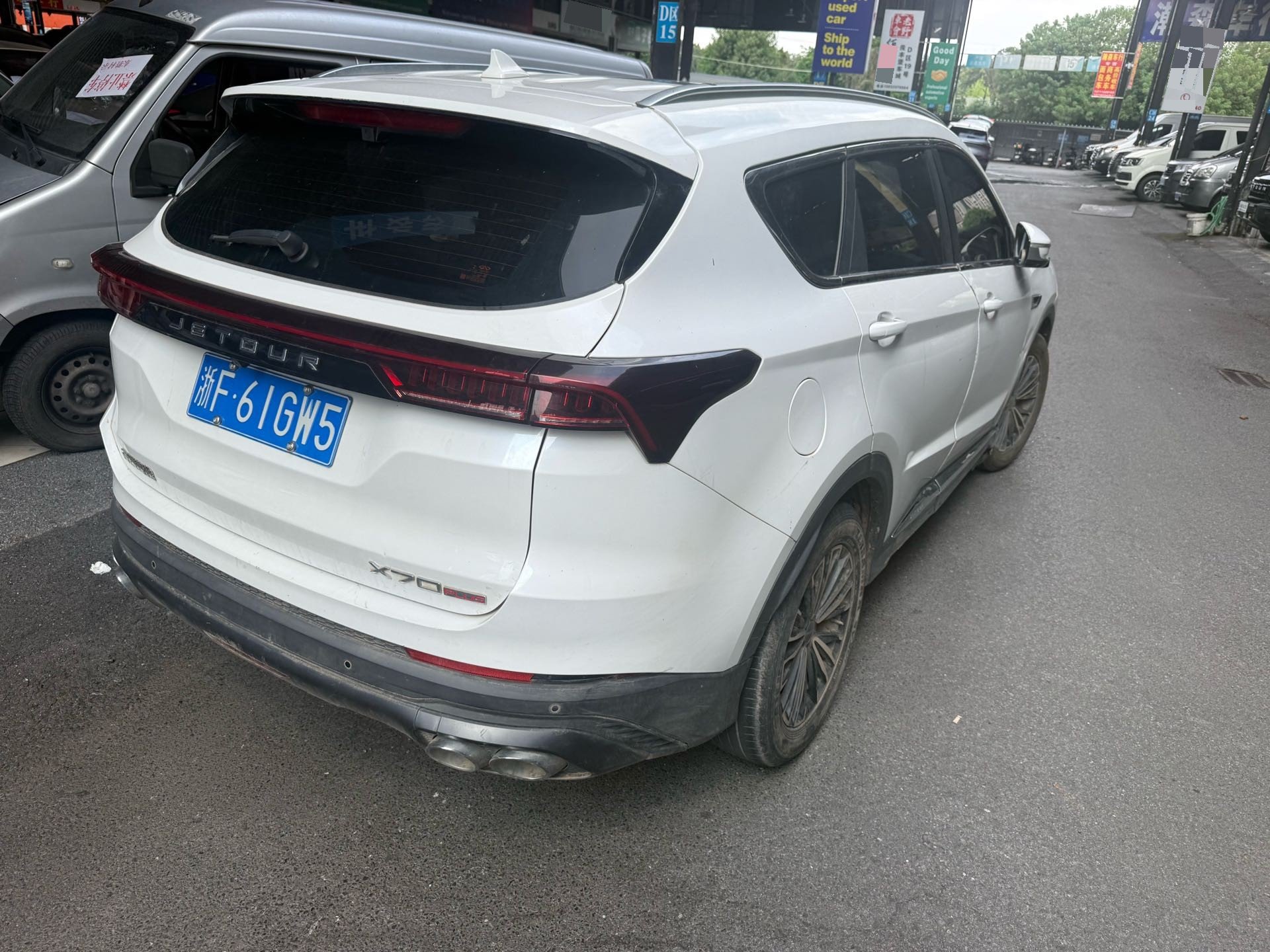 Jetour X70 PLUS 2022 #4 Jetour X70 PLUS 2022 car image #4