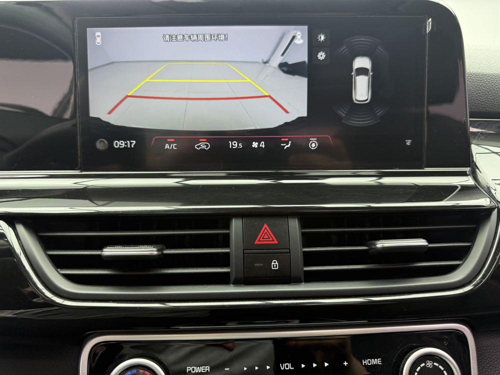 2023 imagem de carro #5