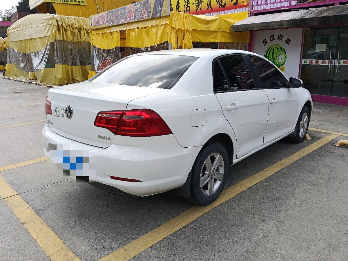 Volkswagen Bora 2015 #2 Volkswagen Bora 2015 imagen de coche #2