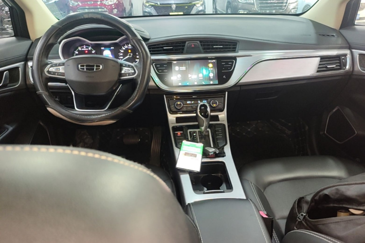 GEELY Emgrand GS 2020 car image #10