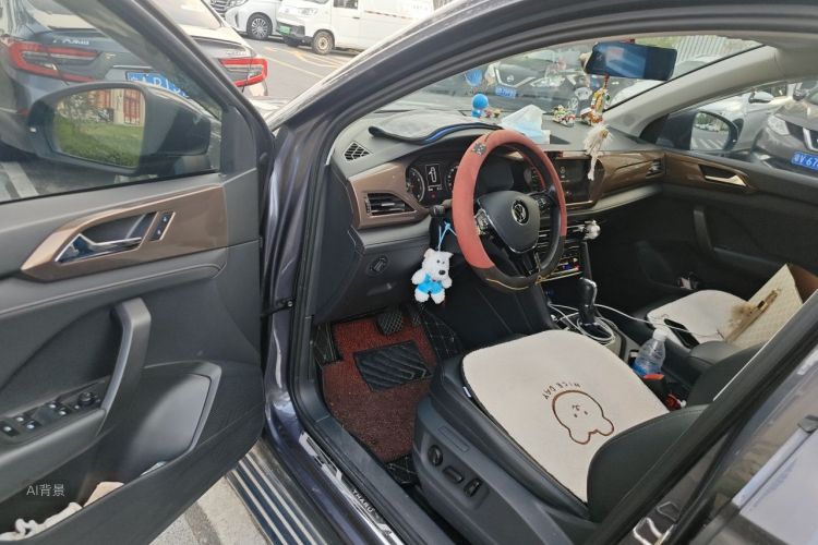 Volkswagen Tharu 2021 car image #18