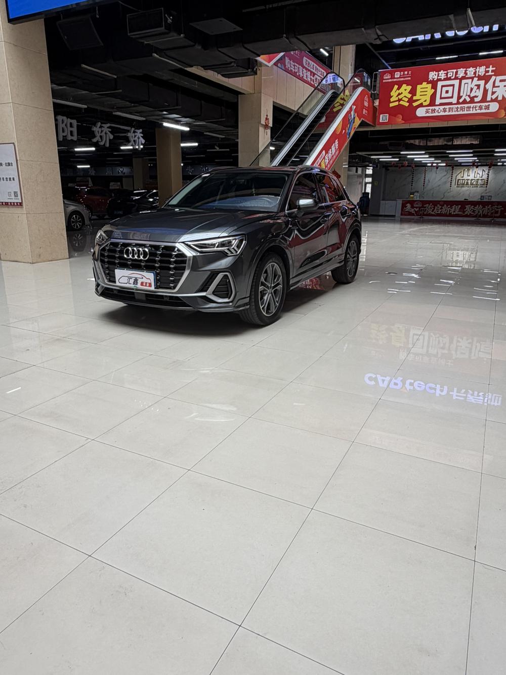 Audi Q3 2020 Audi Q3 2020 car image